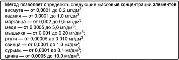 ту и госты на питьевую воду