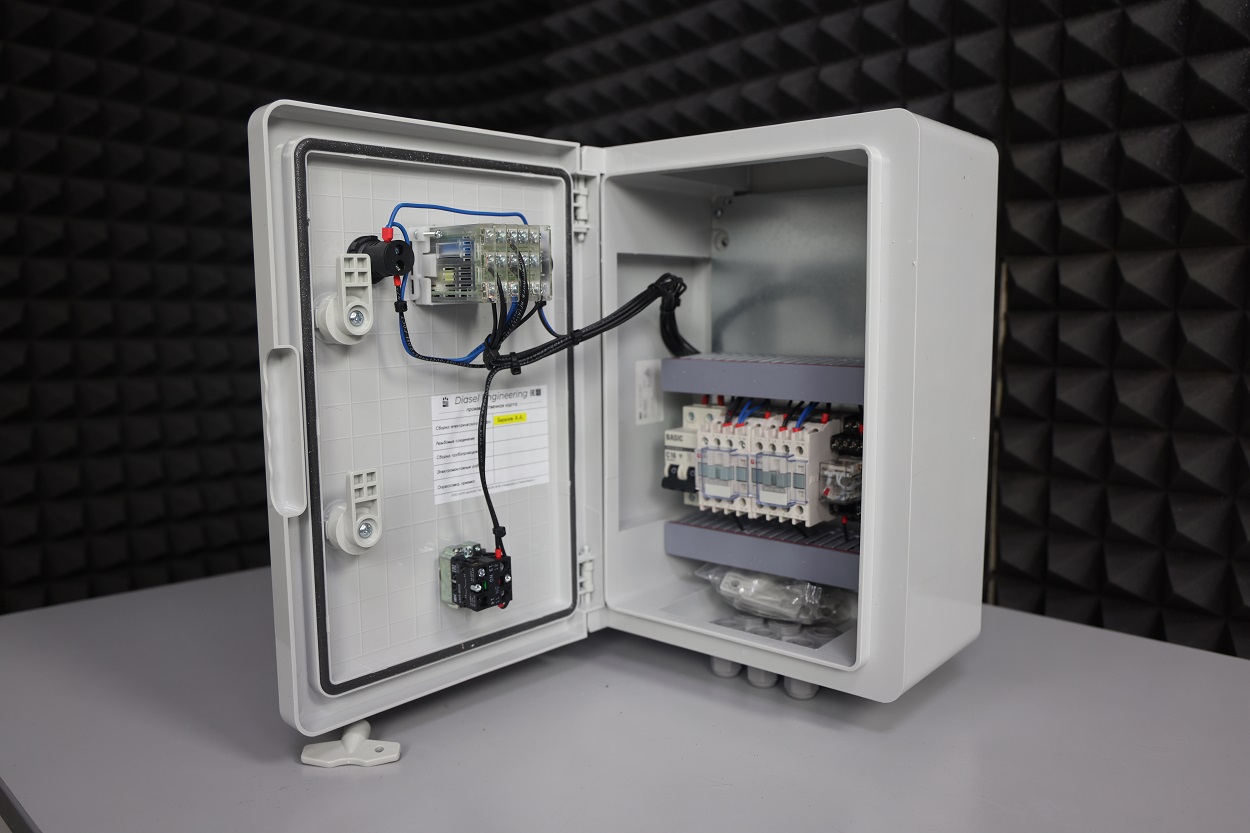 Блок попеременной работы для аэрации