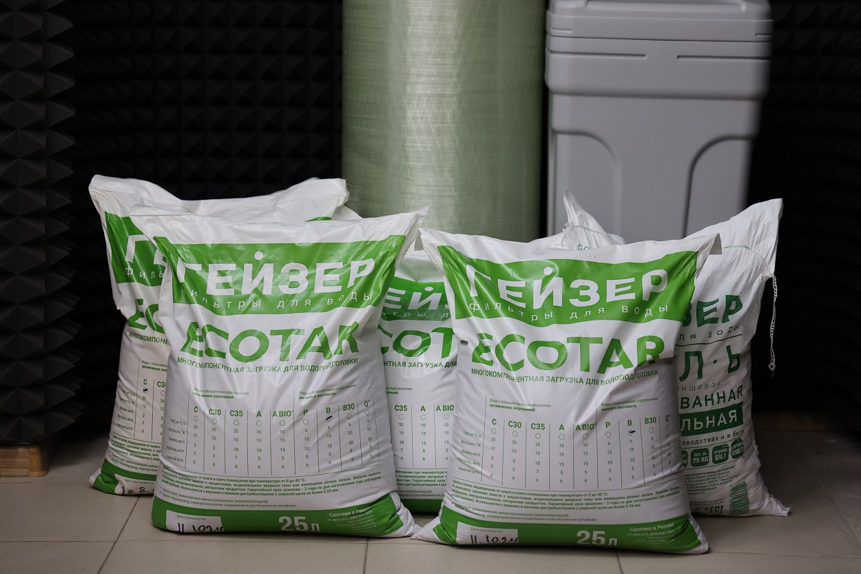 DFD 1465 Экотар умягчитель воды