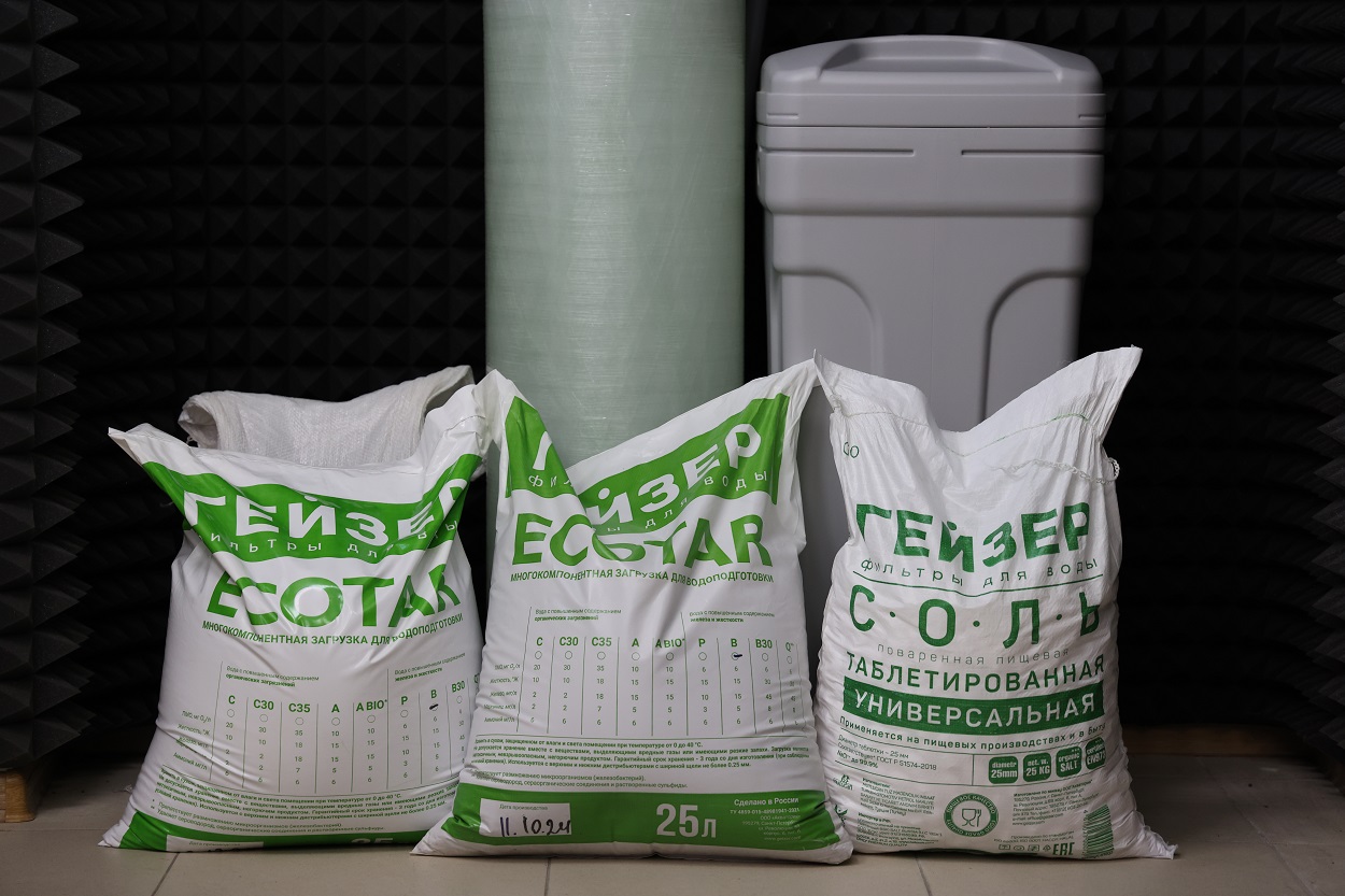 Фильтр для смягчения воды DFD 1252 Экотар