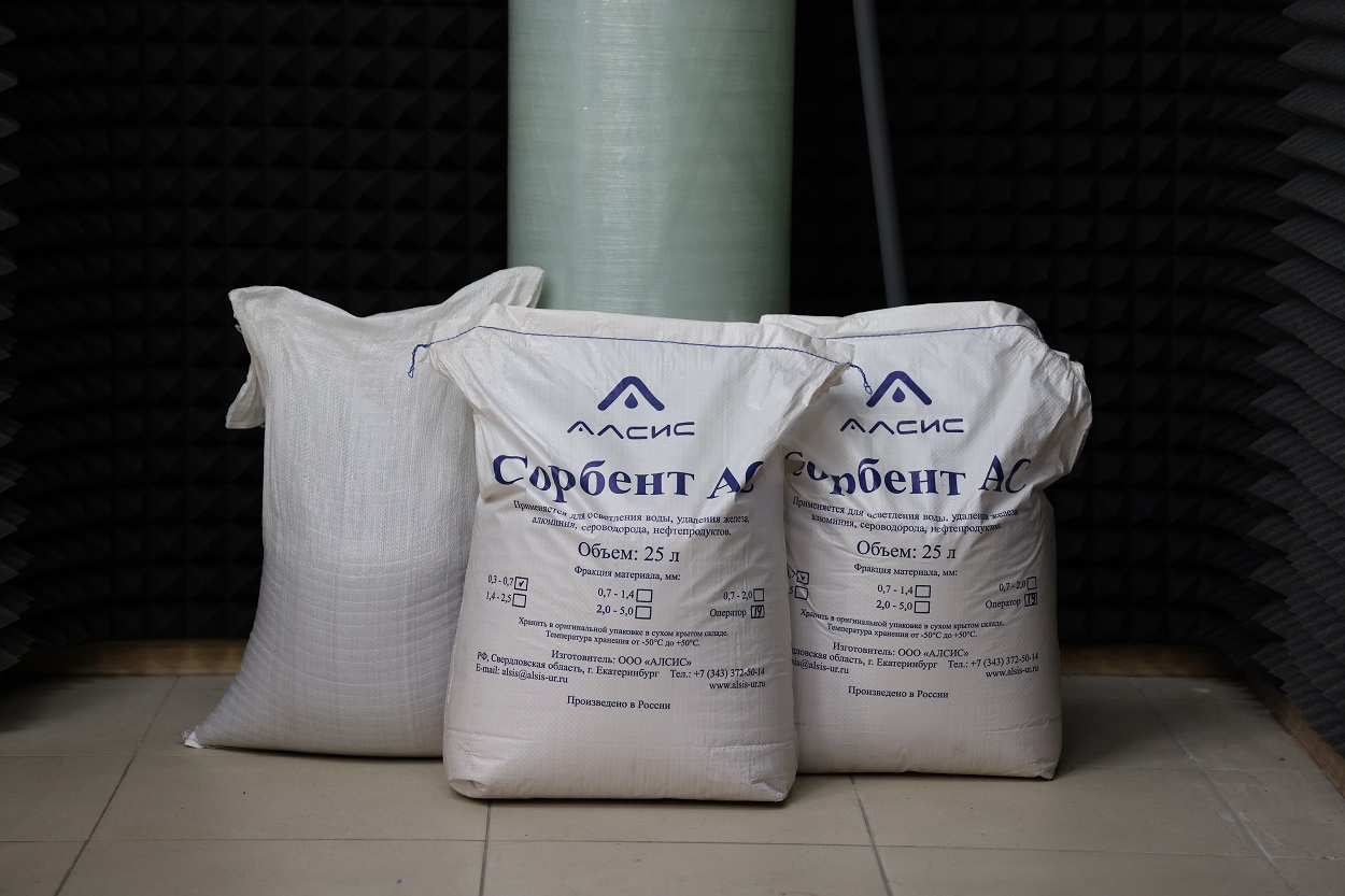 Фильтр для удаления железа DFIR 1354