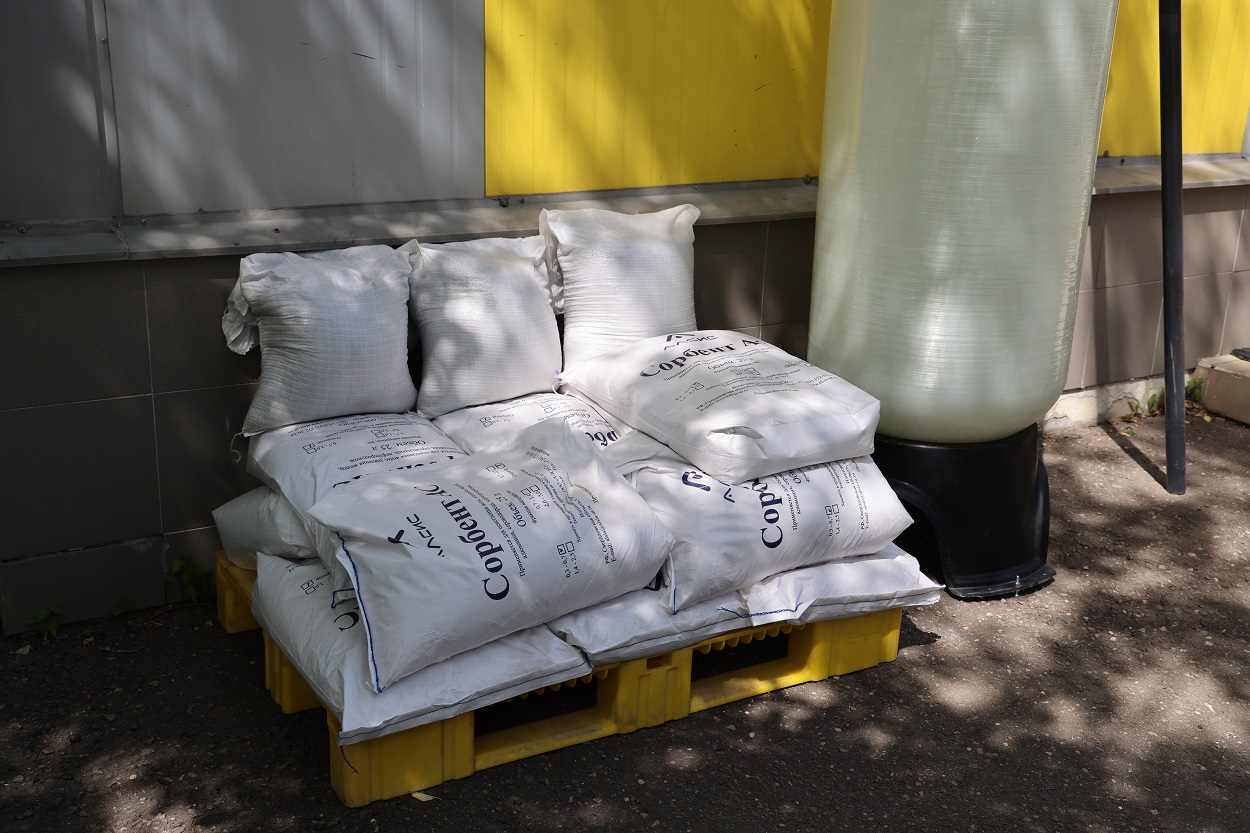 Фильтр для воды против ионов железа DFIR 2472