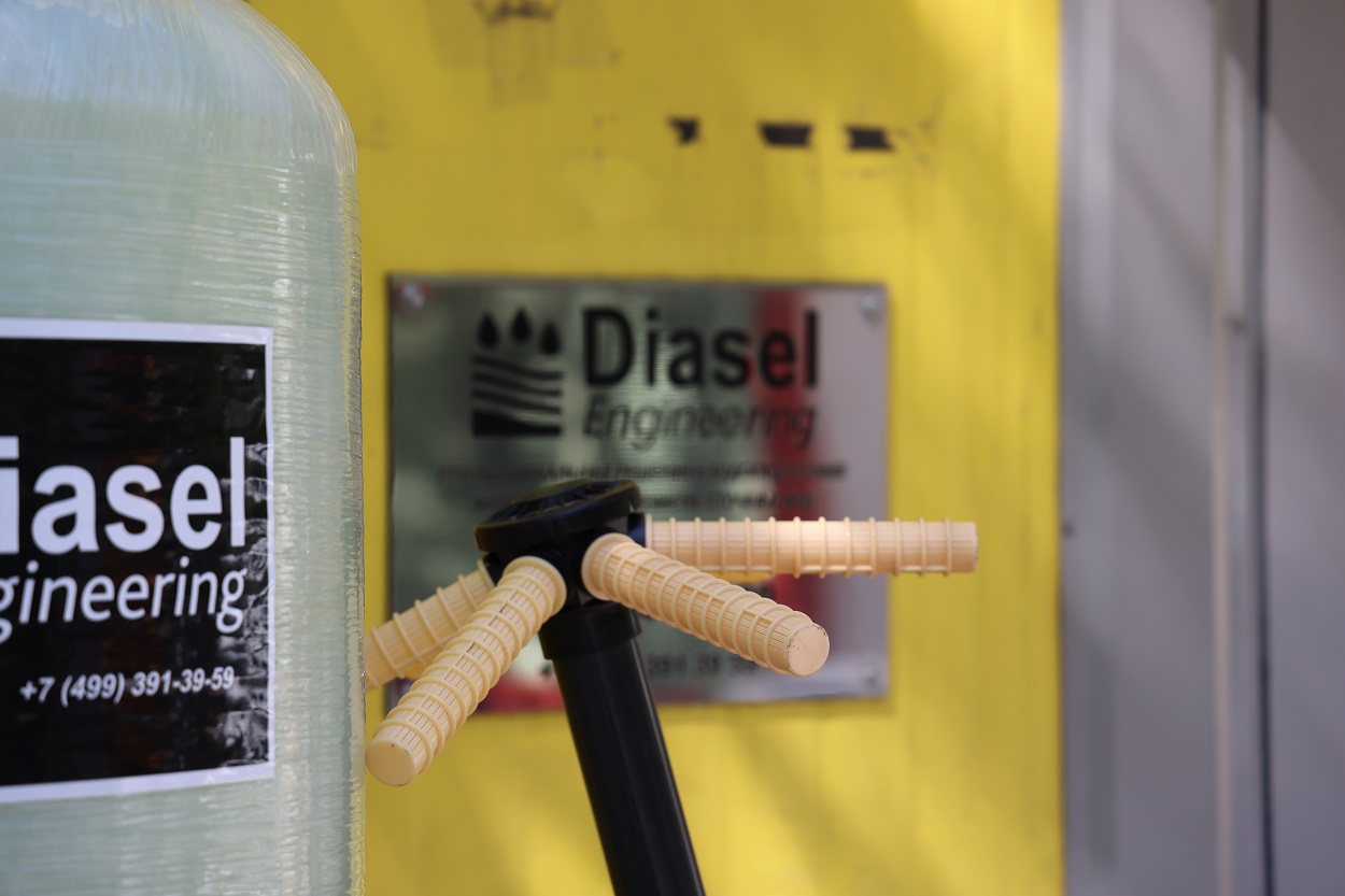 Фильтр осадочный для воды DFS 2162