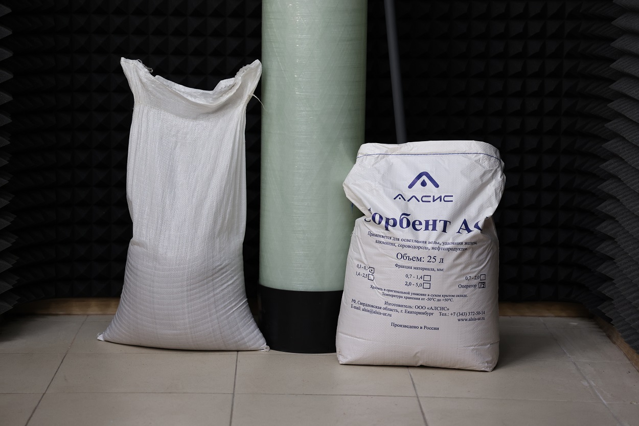 Фильтр от железа DFIR 1044