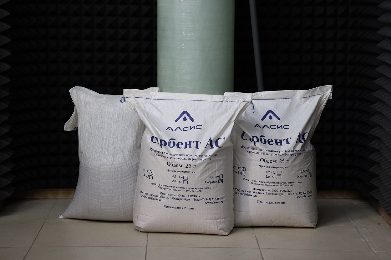 Фильтр от железа DFIR 1252