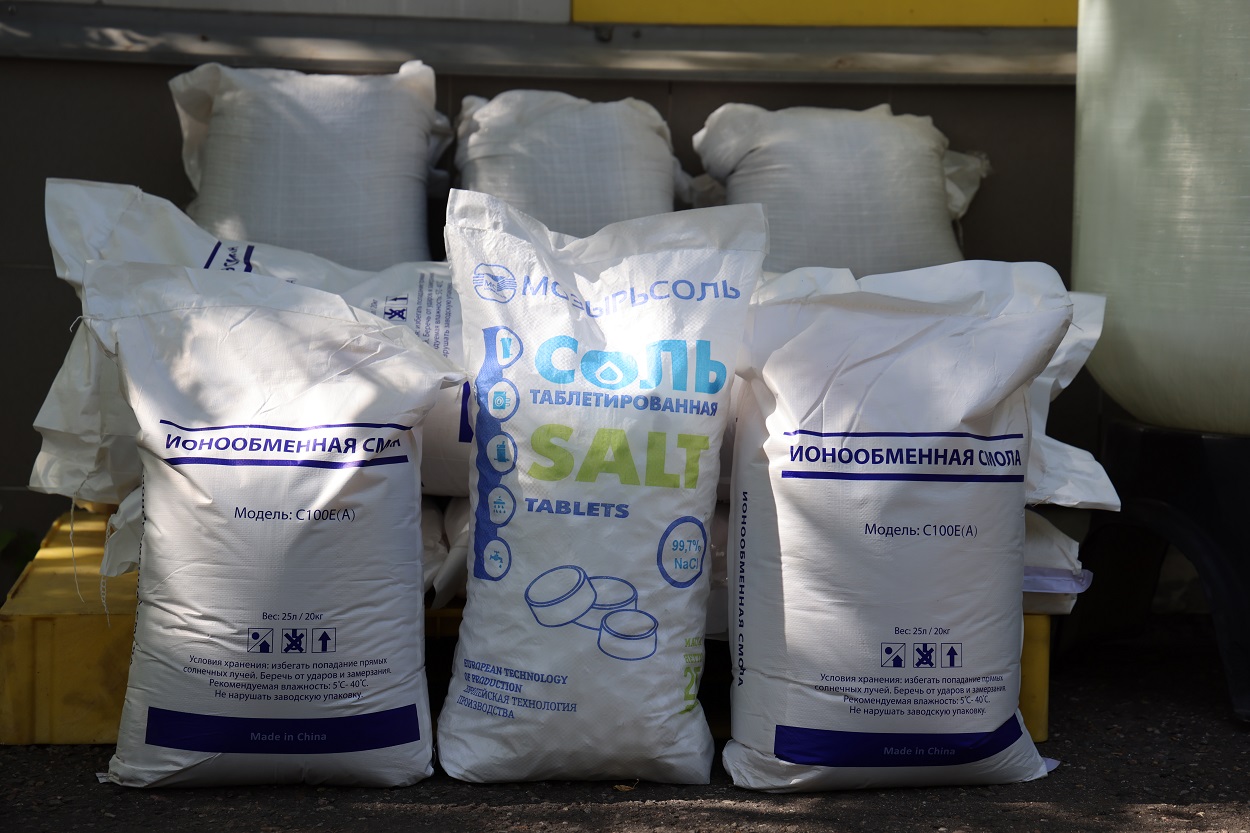 Фильтр против жесткости DFD 2472