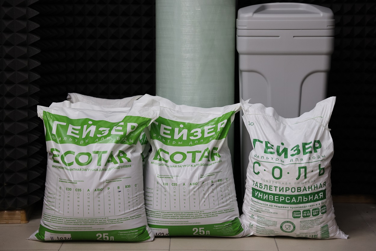 Фильтр против жесткости воды DFD 1354 Экотар