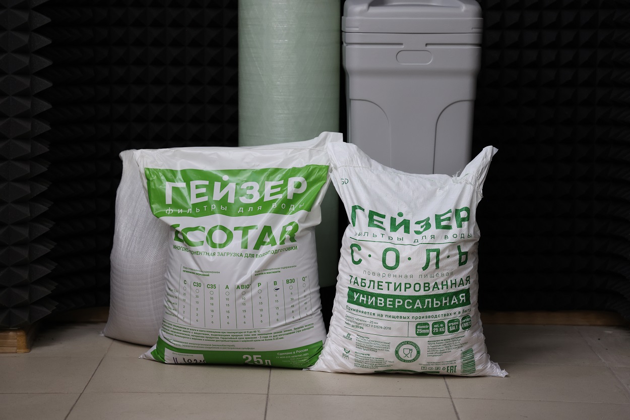 Фильтр смягчения DFD 1044 Экотар