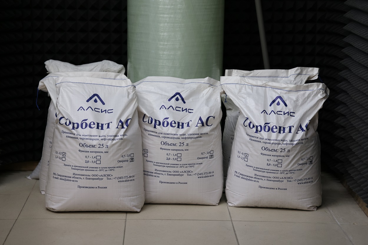 Фильтр удаления железа в воде DFIR 1665