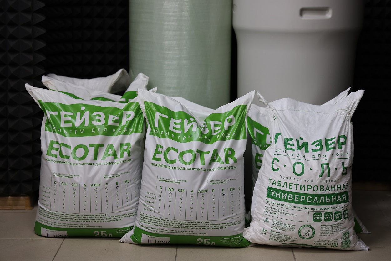 Фильтрация воды DFD 1665 Экотар