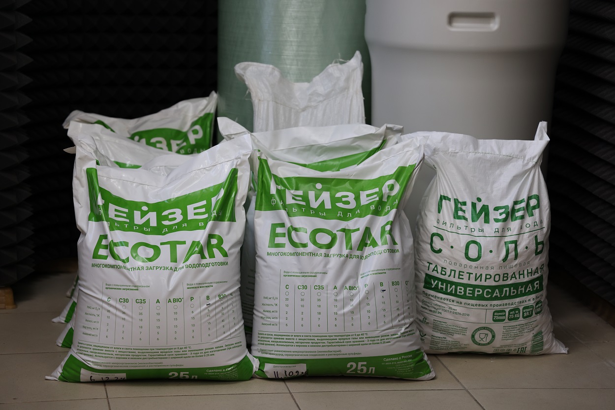 Фильтры умягчающие воду DFD 1865 Экотар