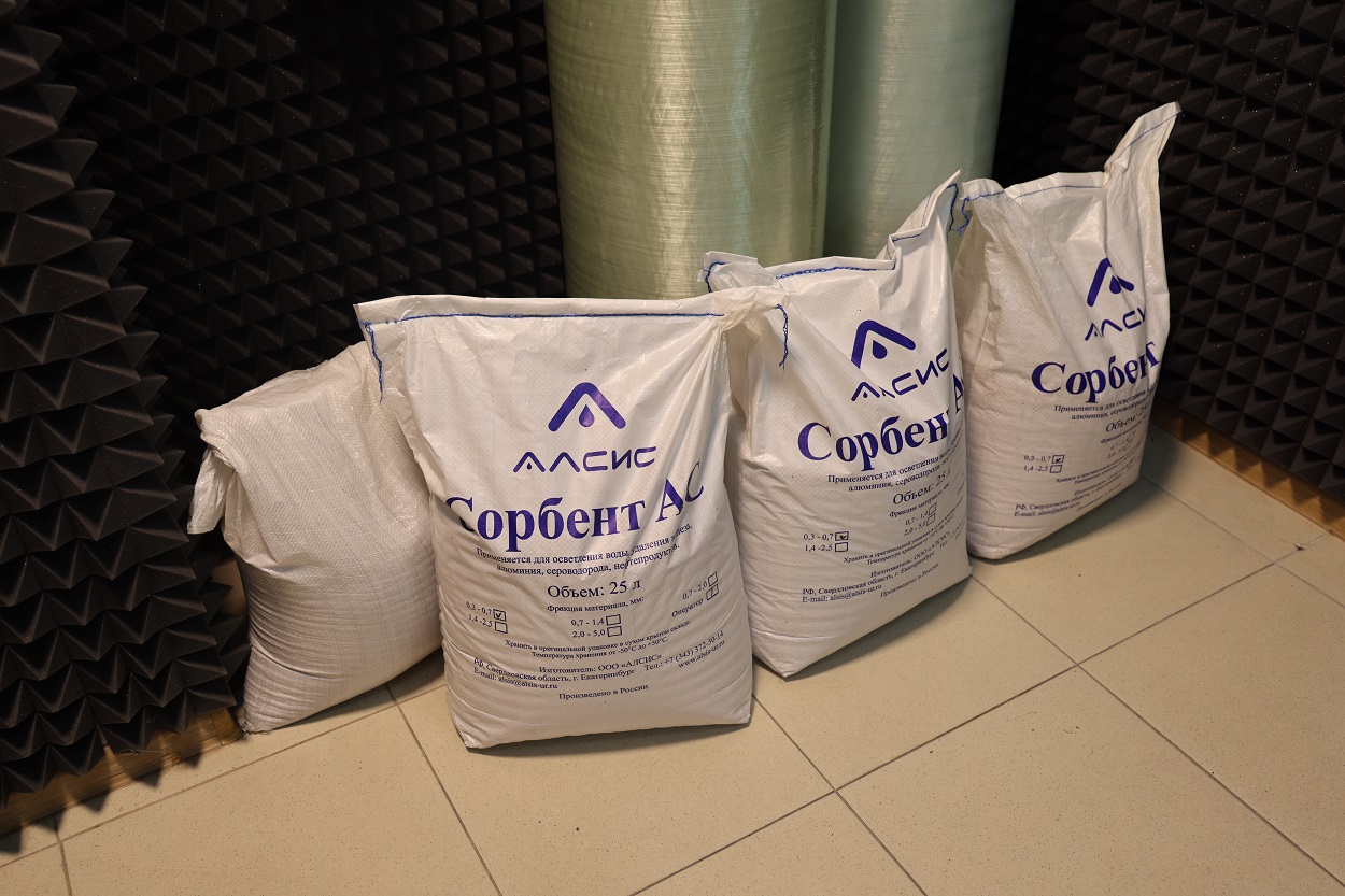 Готовое решение для очистки воды 2