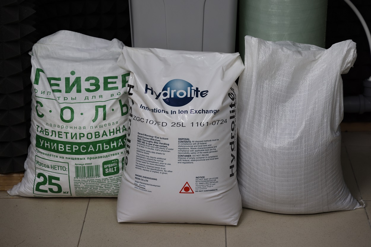 Готовое решение для очистки воды ГР 1