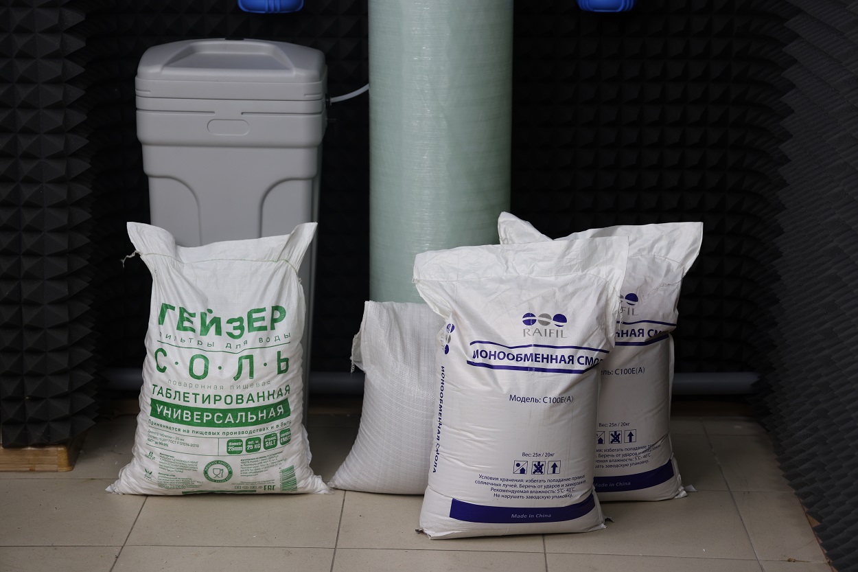 Готовое решение умягчение