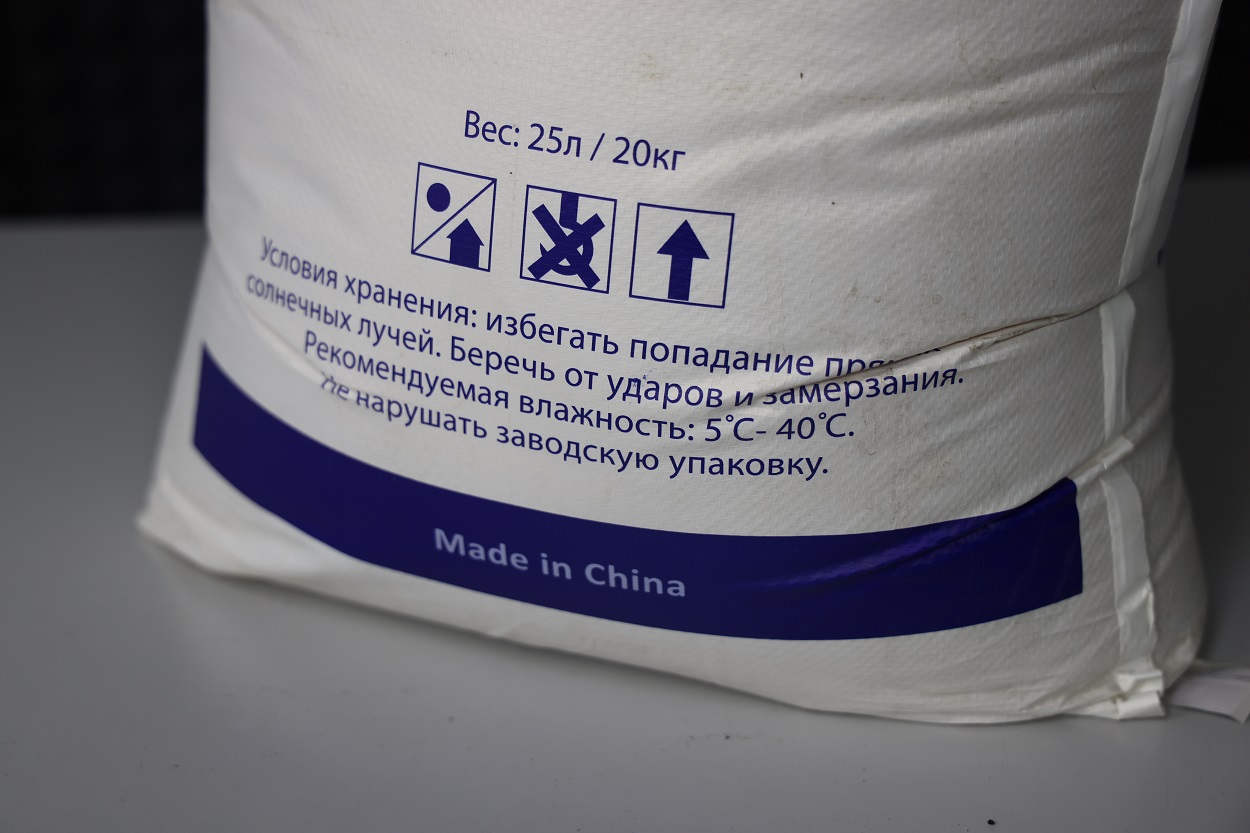 Ионообменная смола для умягчения воды C100E