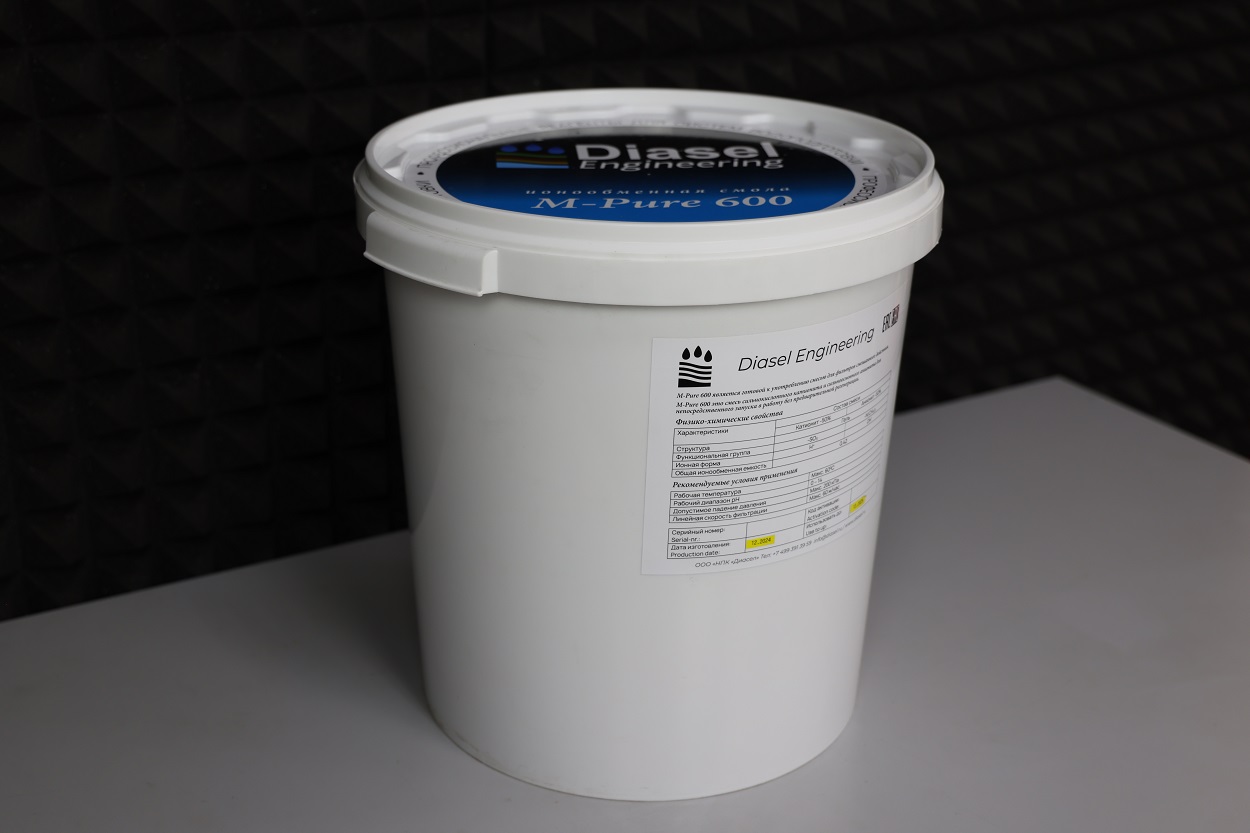 Ионообменная смола m pure для ФСД