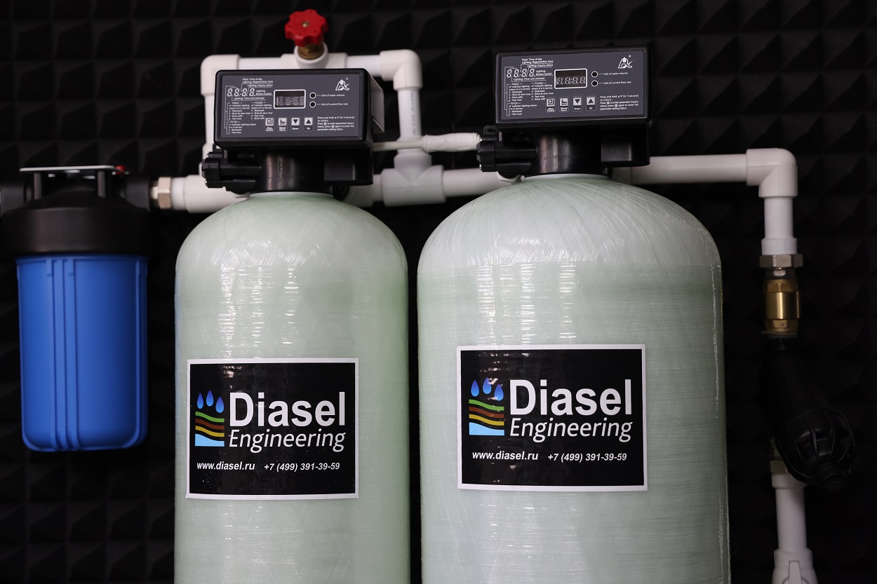 Из чего состоит ГР 5