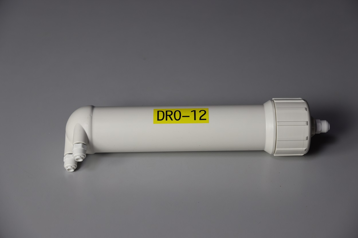 Картридж для микроцелл DRO-12