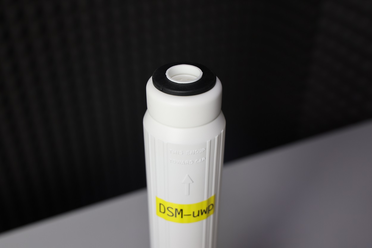 Картридж для микроцелл DSM-uwp