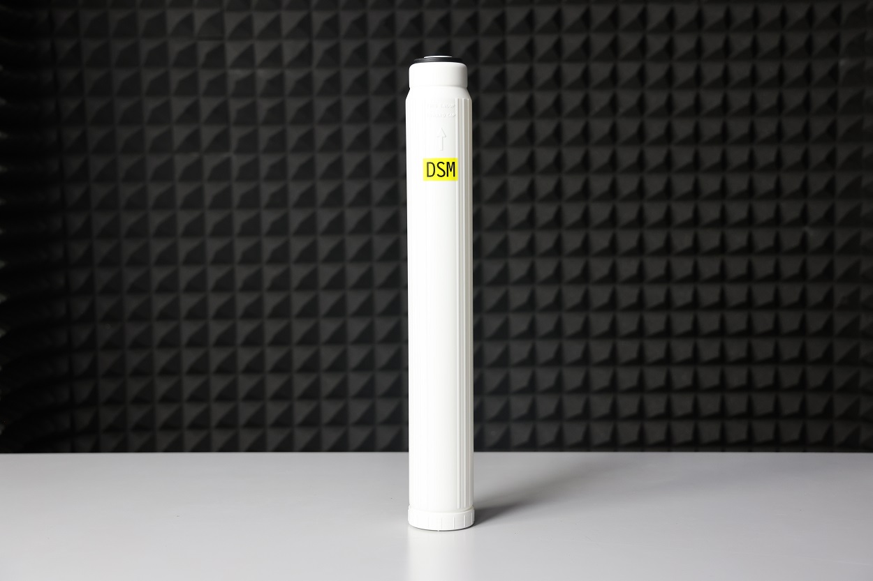 Картридж для микроцелл DSM