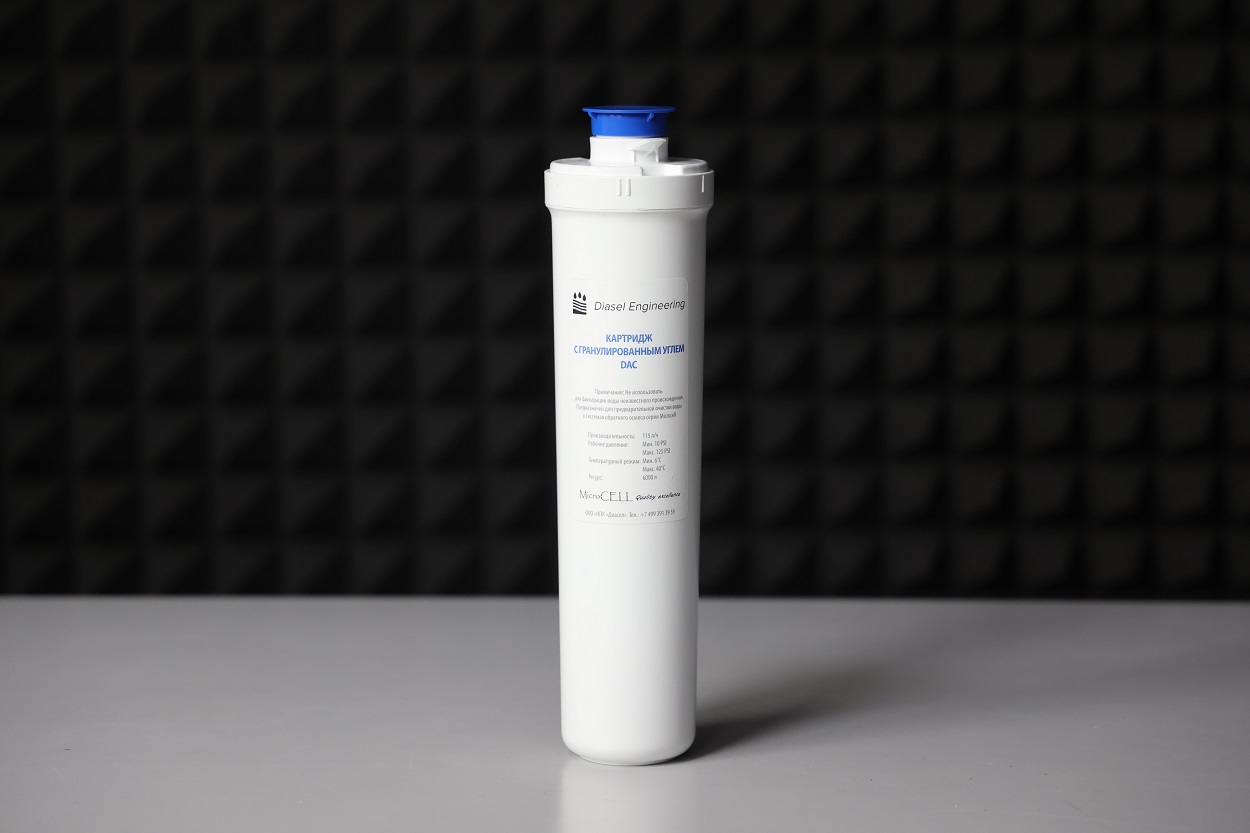 Картридж угольный в микроцелл DAC