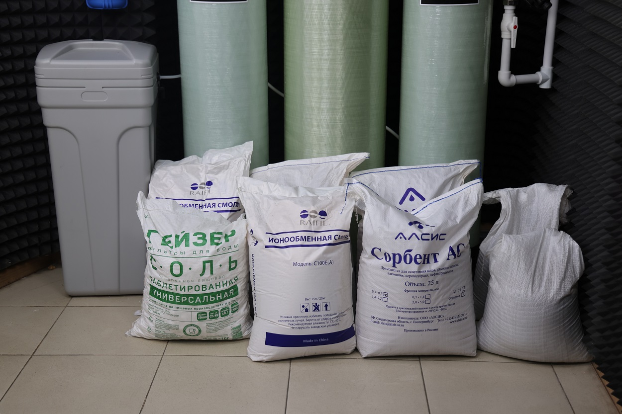 Комплексная очистка для воды 2000 лч