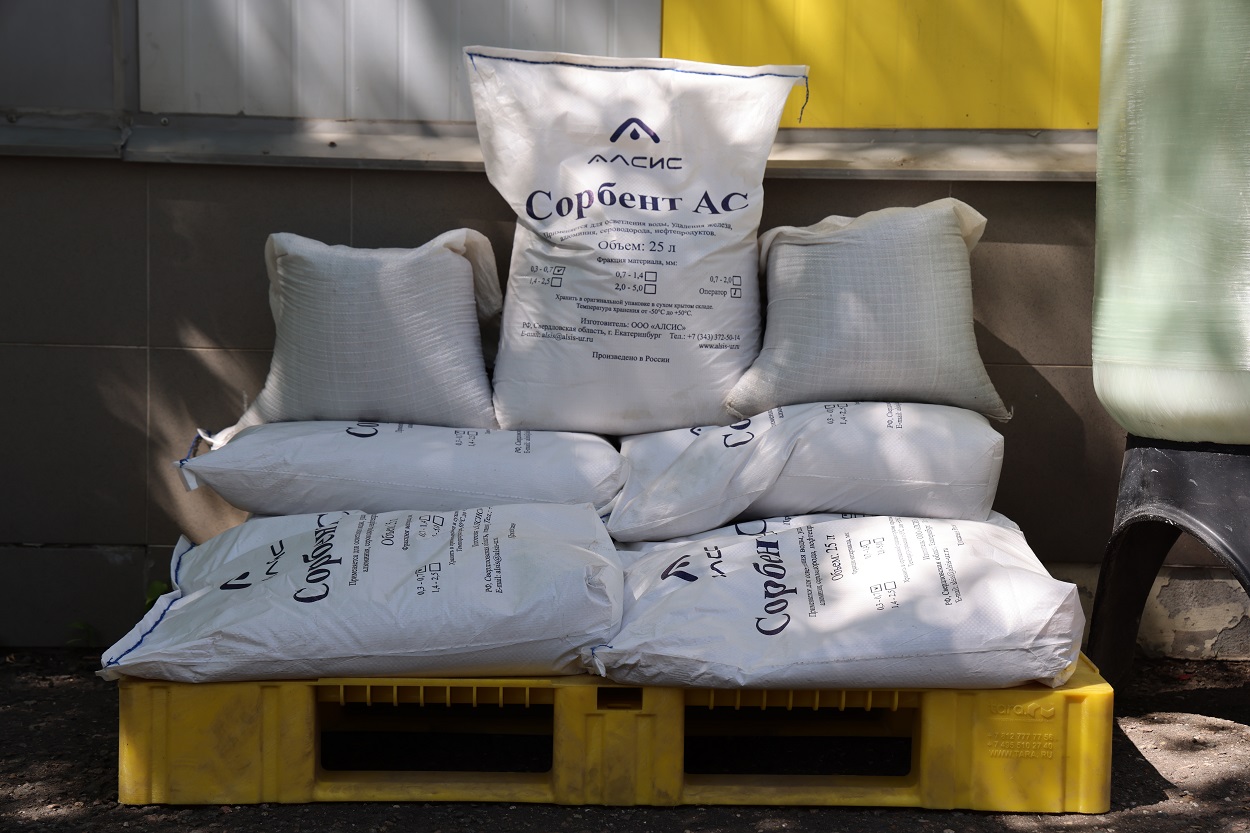 Обезжелезиватель DFIR 2162