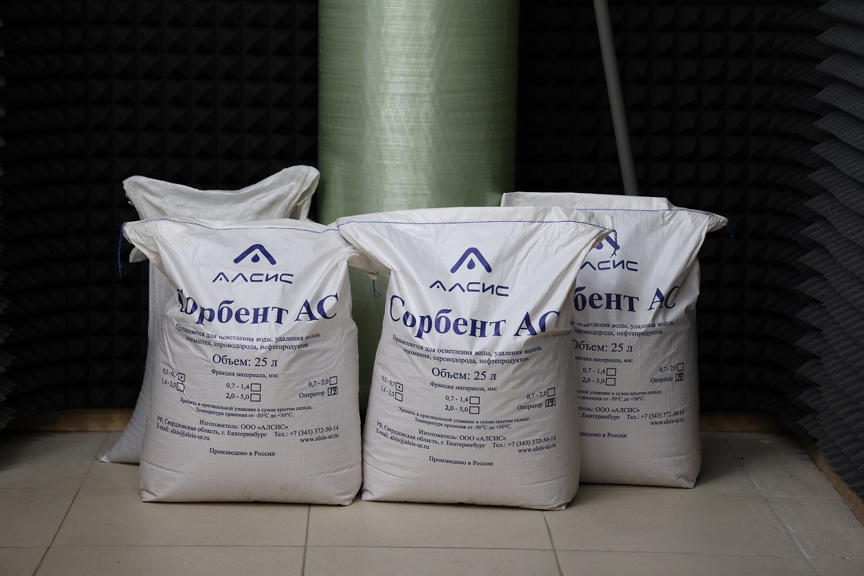 Обезжелезиватели DFIR 1465