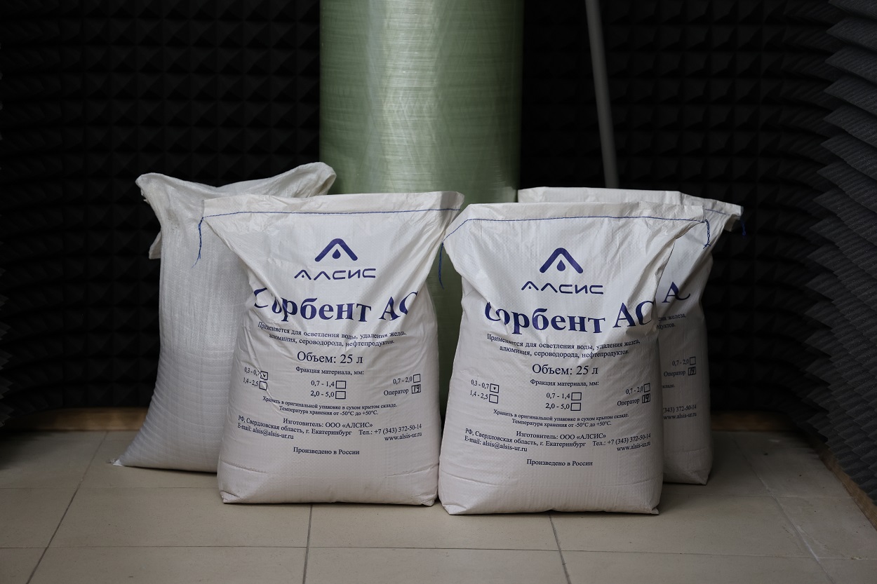 Оксидайзер для насыщения воды кислородом DFI 1465