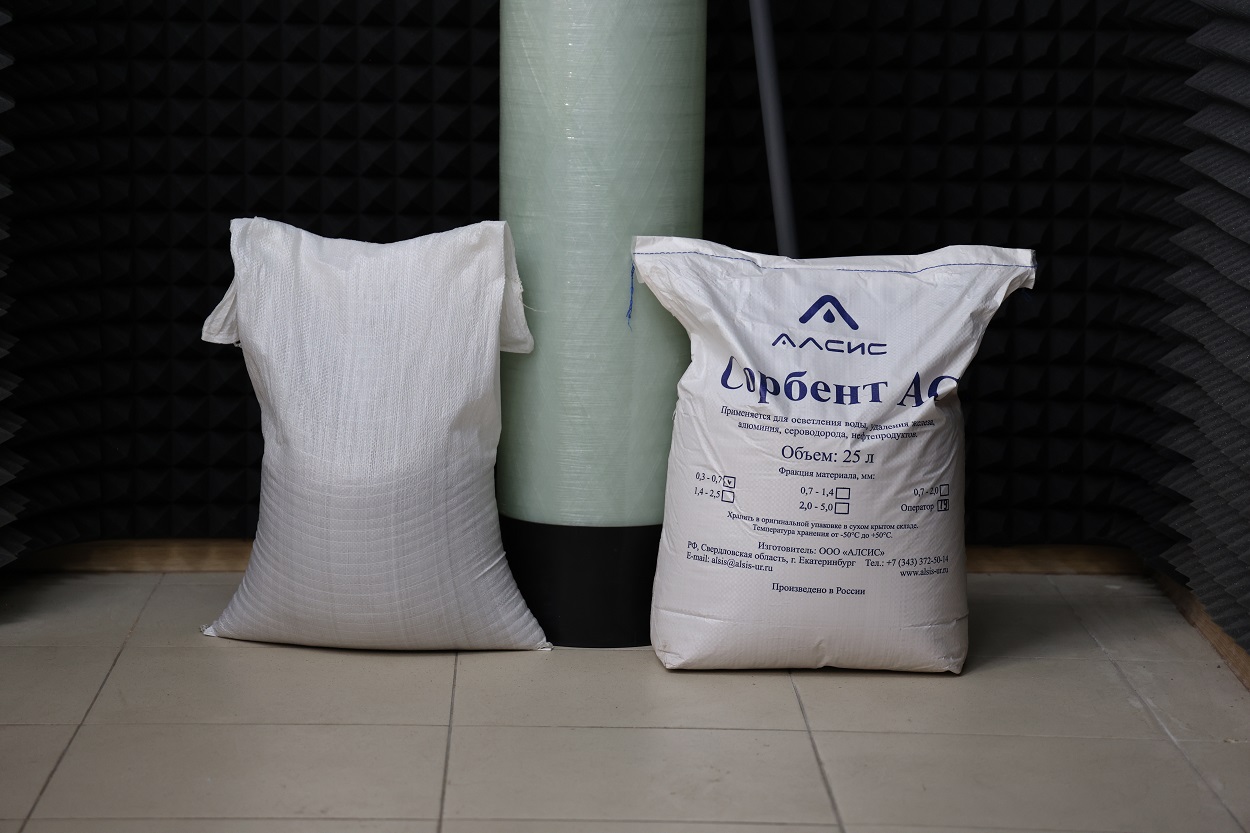 Оксидайзер окисление железа DFI 1044