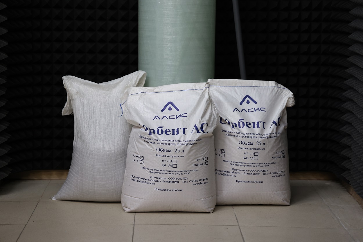 Оксидайзер при повышенном железе DFI 1354