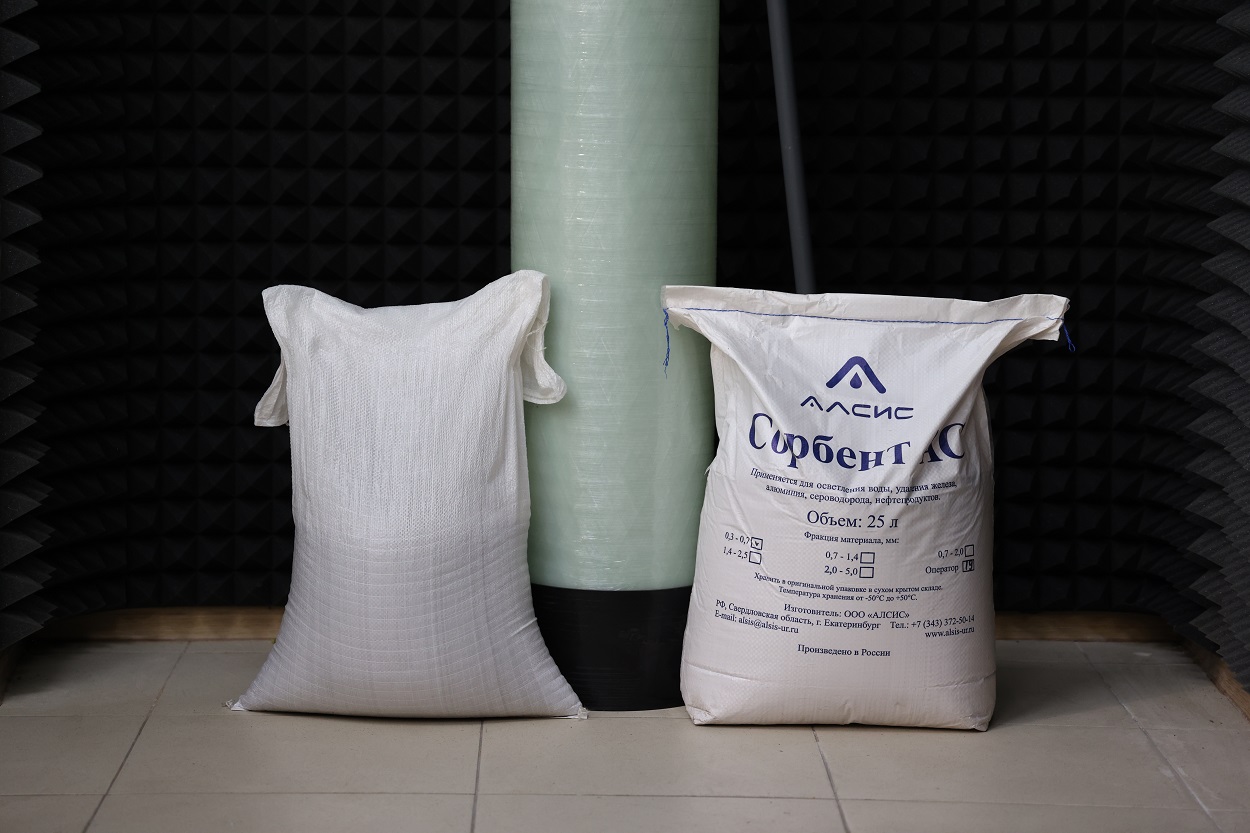 Оксидайзер с бесшумной работой DFI 1054