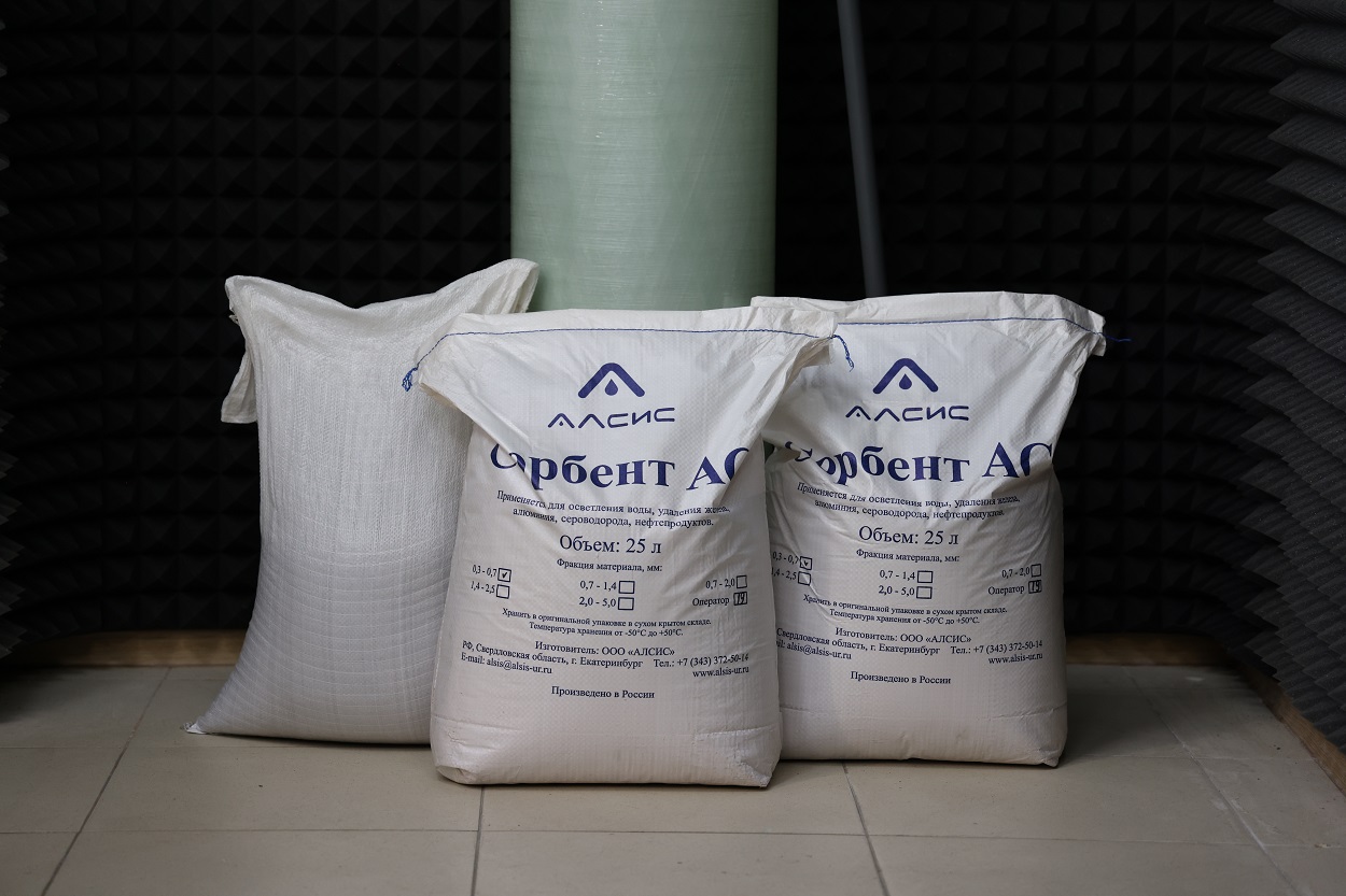 Оксидайзер в обезжелезивании DFI 1252