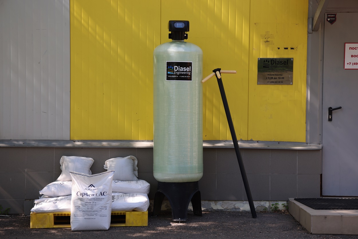 Фильтр осадочник DFS 2162