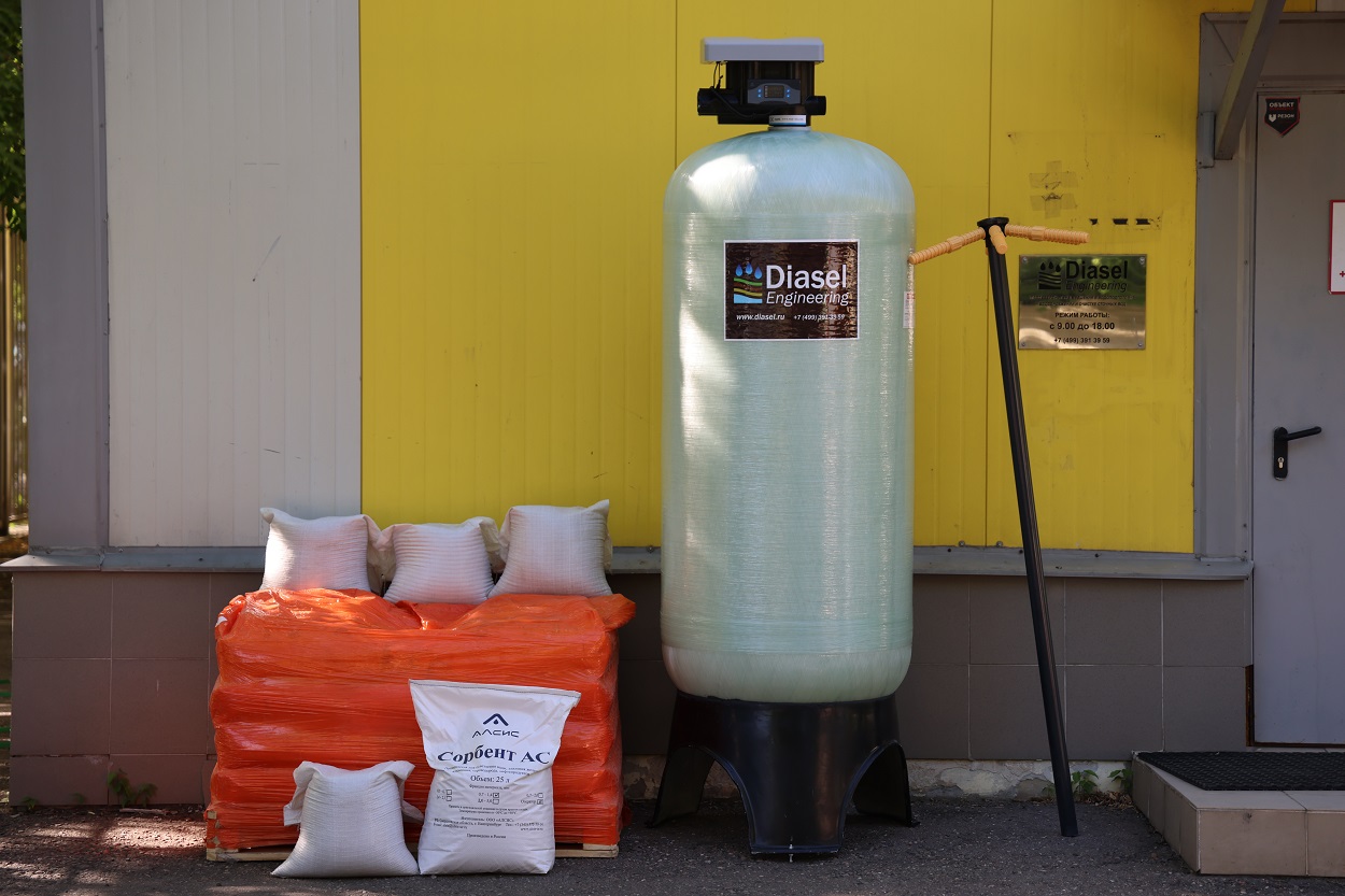 Осадочник для седиментации частиц DFS 3072