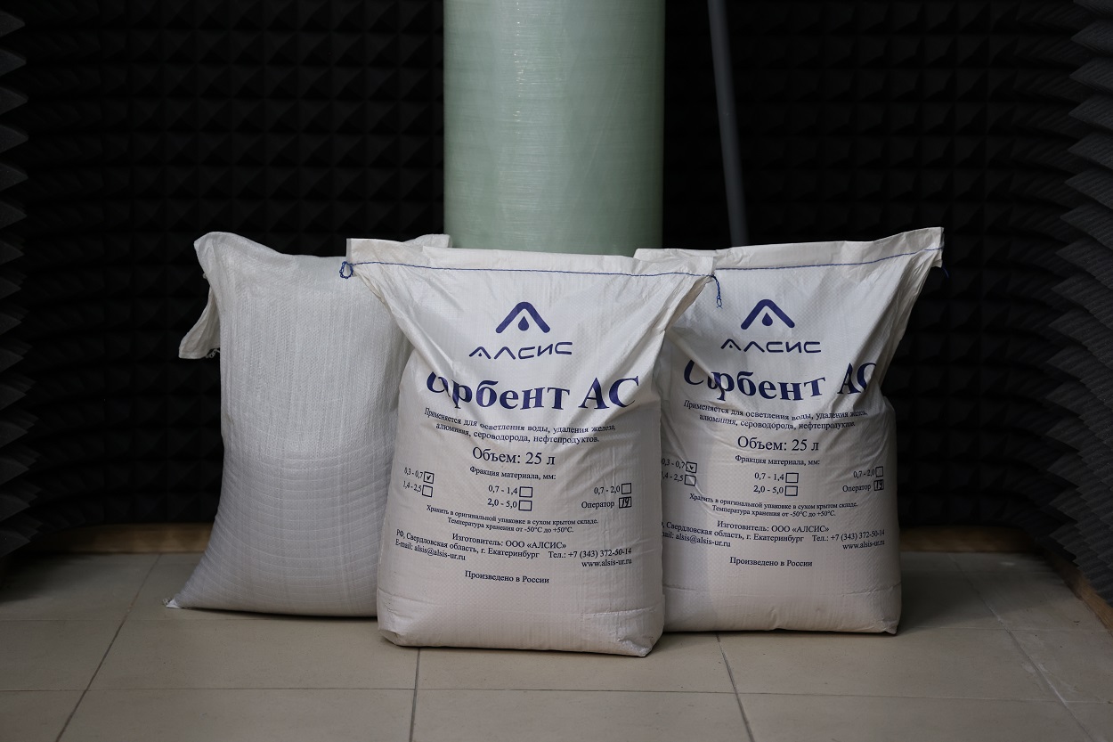 Осаждающий фильтр DFS 1252