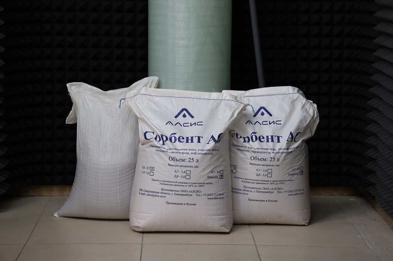 Осветлитель воды DFS 1354