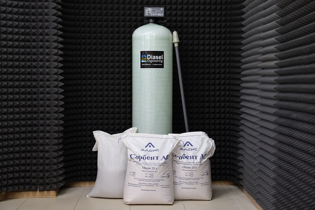 Осветлитель воды в водоочистке DFS 1354