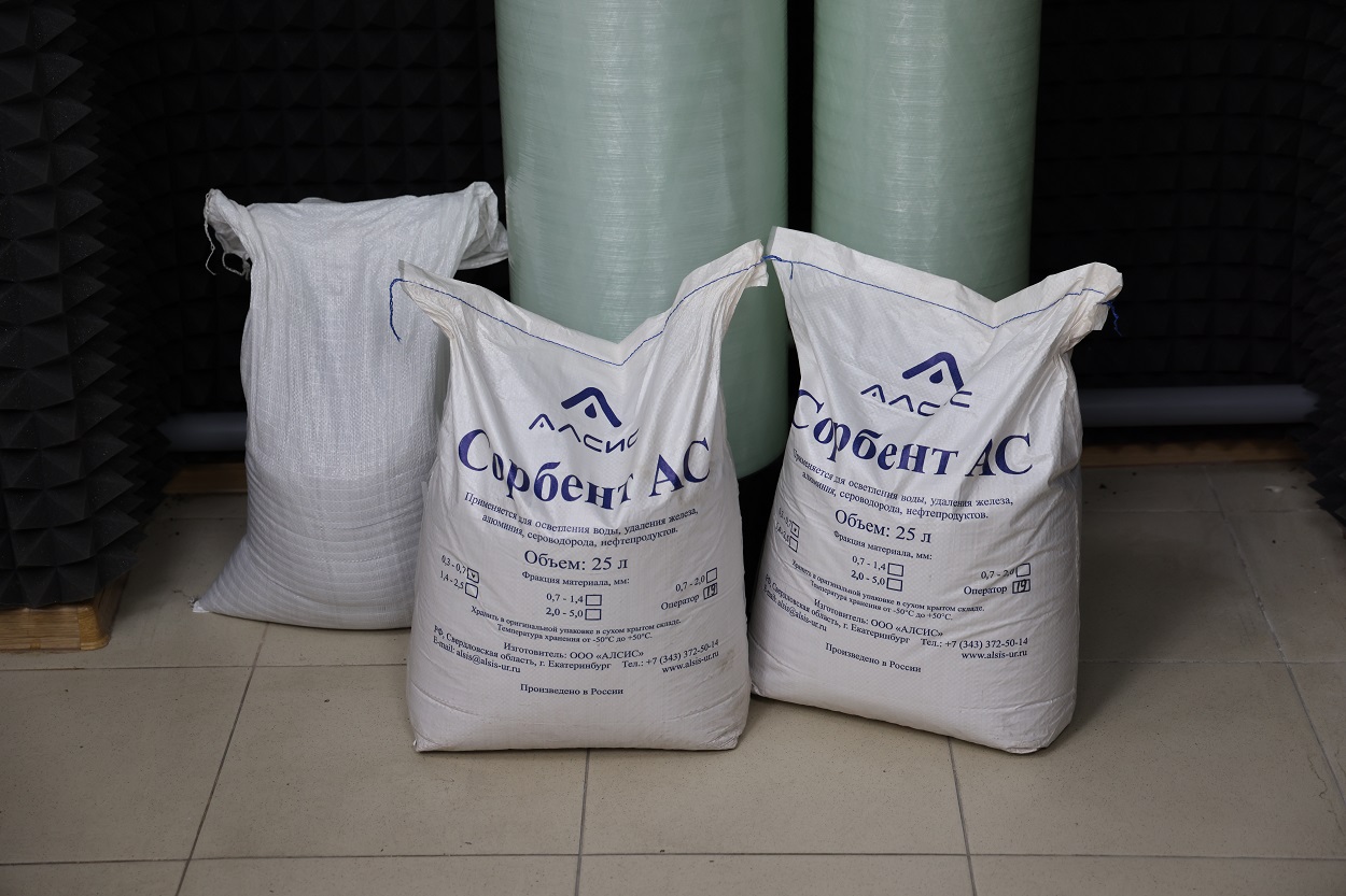 Решение для очистки воды дома ГР-2