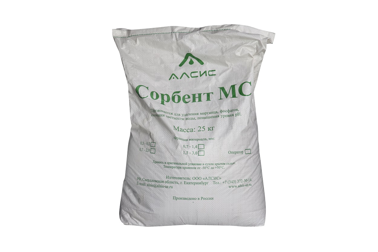Сорбент МС фр. 0,3 - 0,7 мм