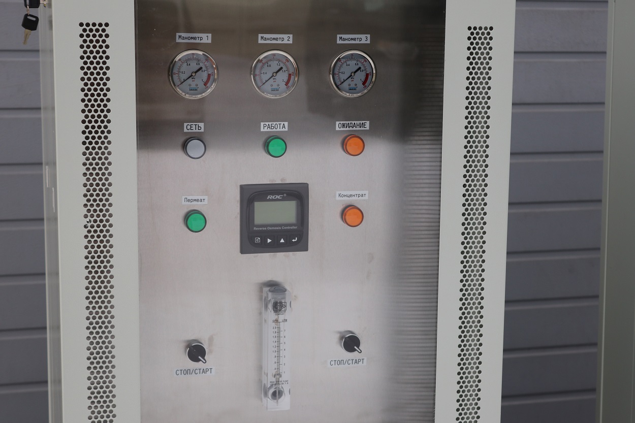 Станция обратного осмоса DRO-4040-1 Anten M (шкафной)