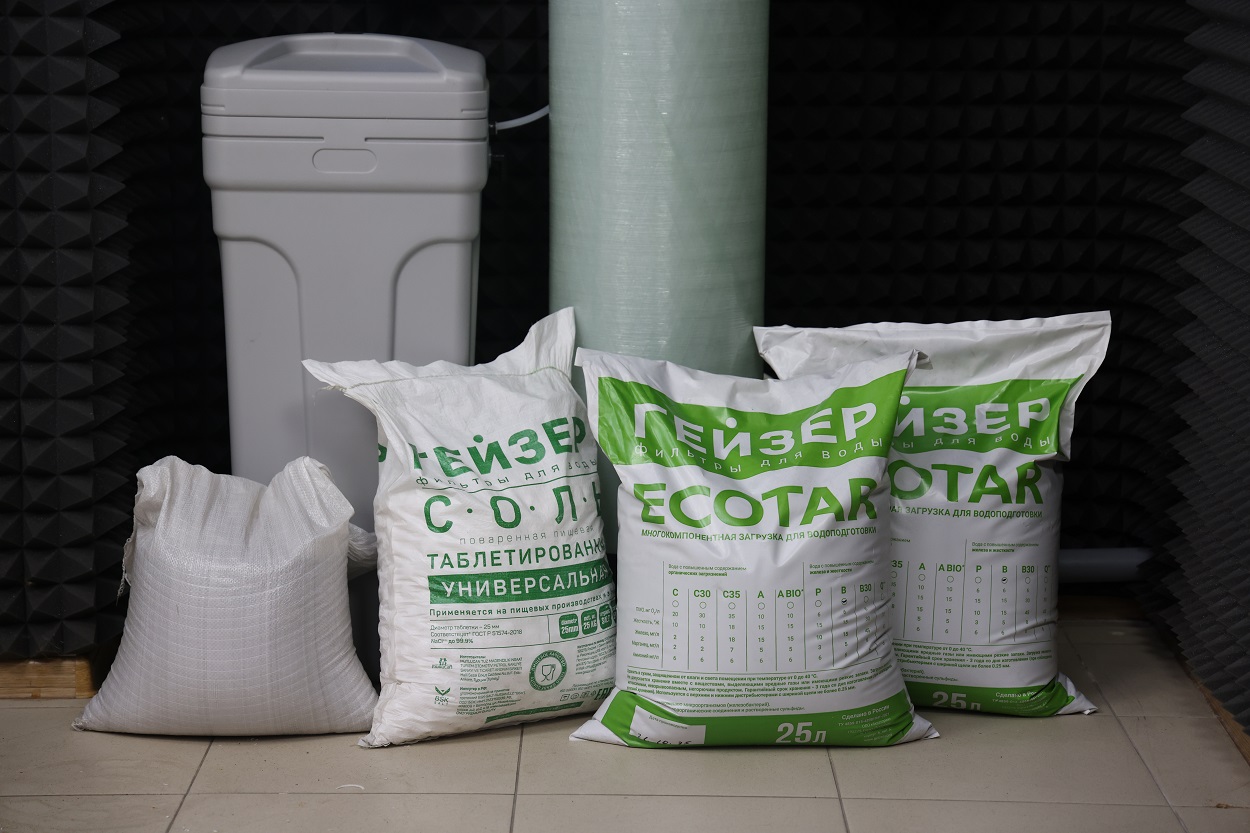 Универсальная очистка 2 м3/ч