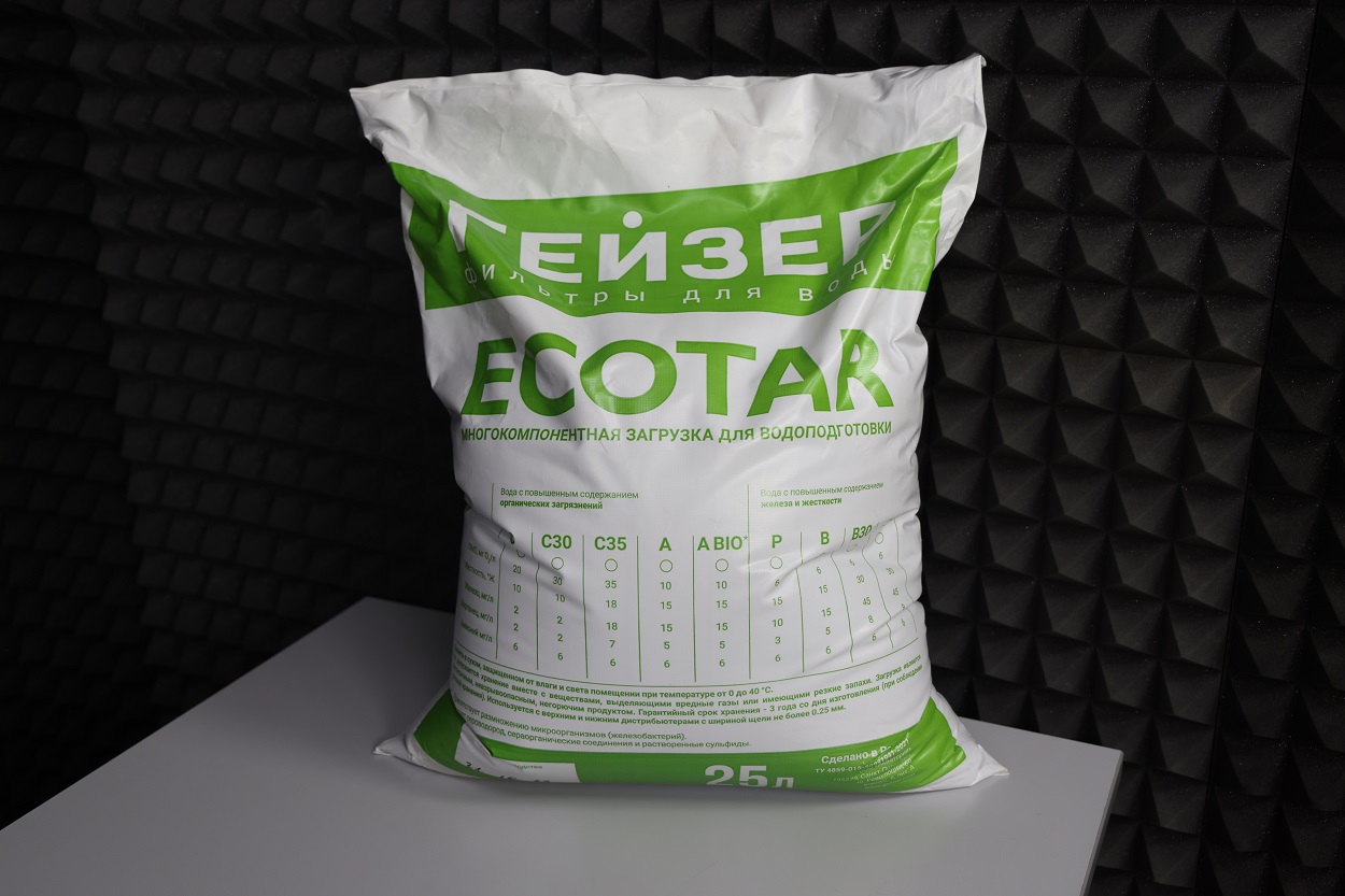 Универсальная загрузка Экотар B