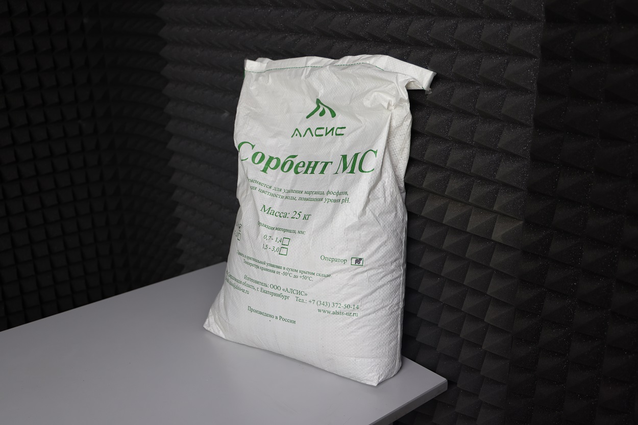 Загрузка Сорбент МС фр. 0,3 - 0,7 мм