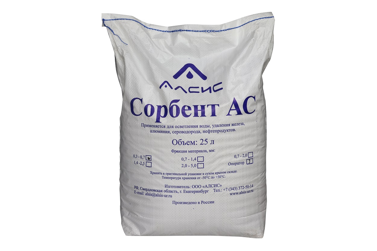Сорбент АС фр. 0,3 - 0,7 мм