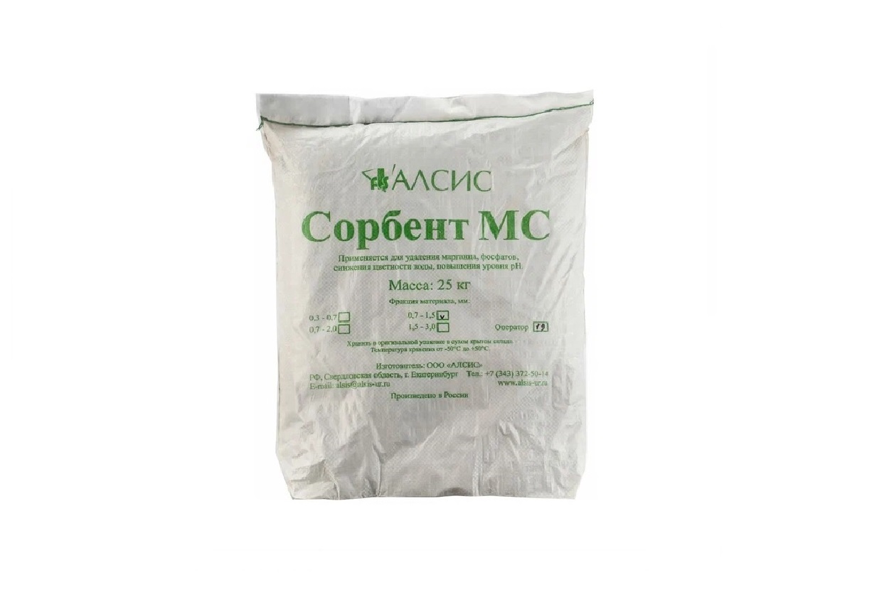 Сорбент МС фр. 0,7 - 1,4 мм